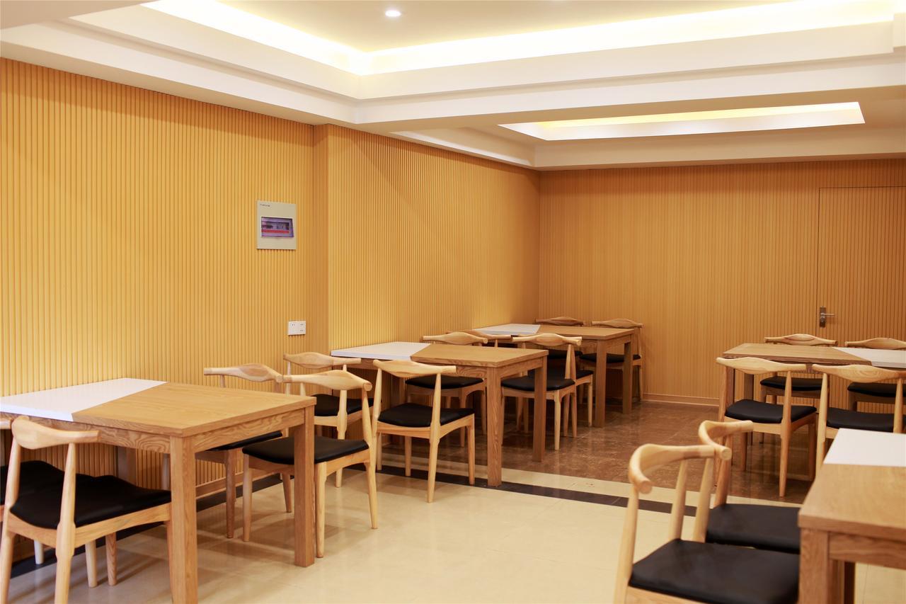 Greentree Inn Anhui Xuancheng South Zhaoting Road Business Hotel Екстер'єр фото